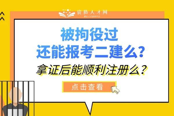 400电话申请需要什么手续和条件才能申请呢英语 400电话申请需要什么手续和条件才能申请呢英语