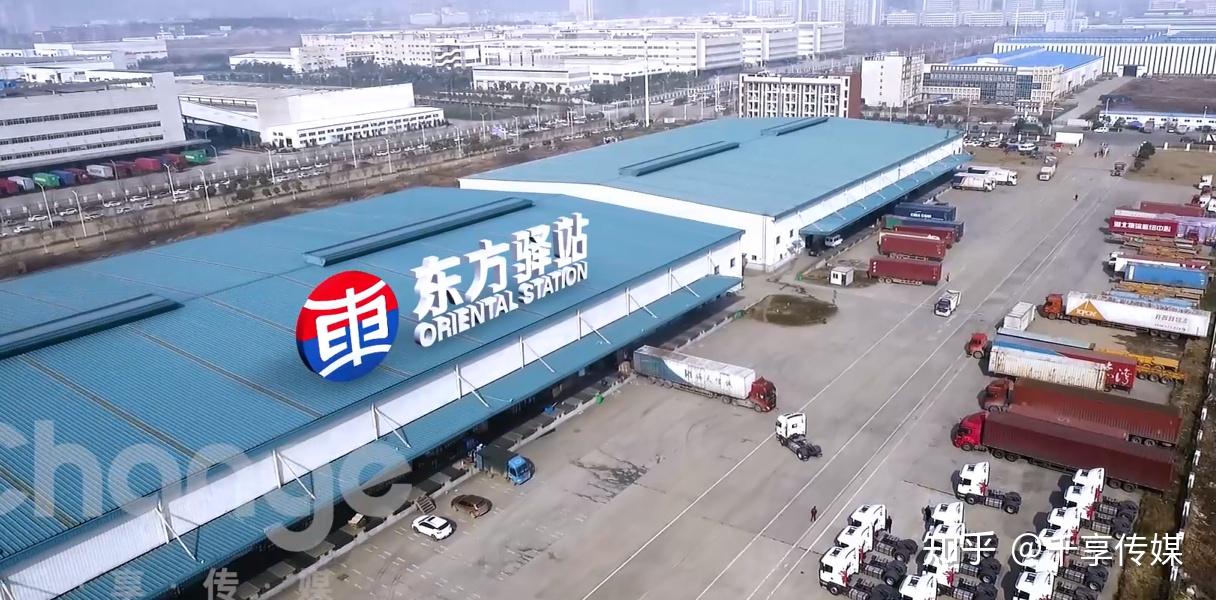 产品广告视频拍摄