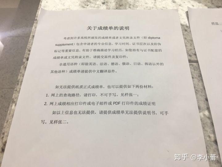滕州市移民棋牌游戏官方网站- 哈希游戏试玩平台畅享娱乐留学律师