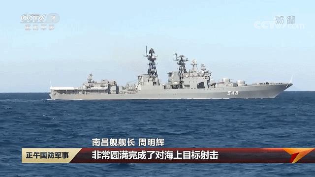 中国055秀了一波绝技,一艘火力超过半个俄罗斯太平洋舰队! - 知乎