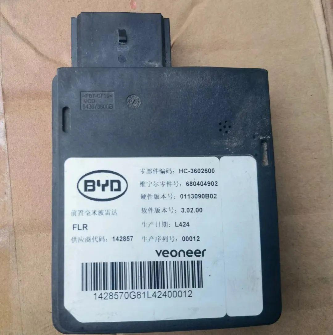 高工拆解|停产燃油车/钦点英伟达,比亚迪智驾背后的大杂烩 - 知乎