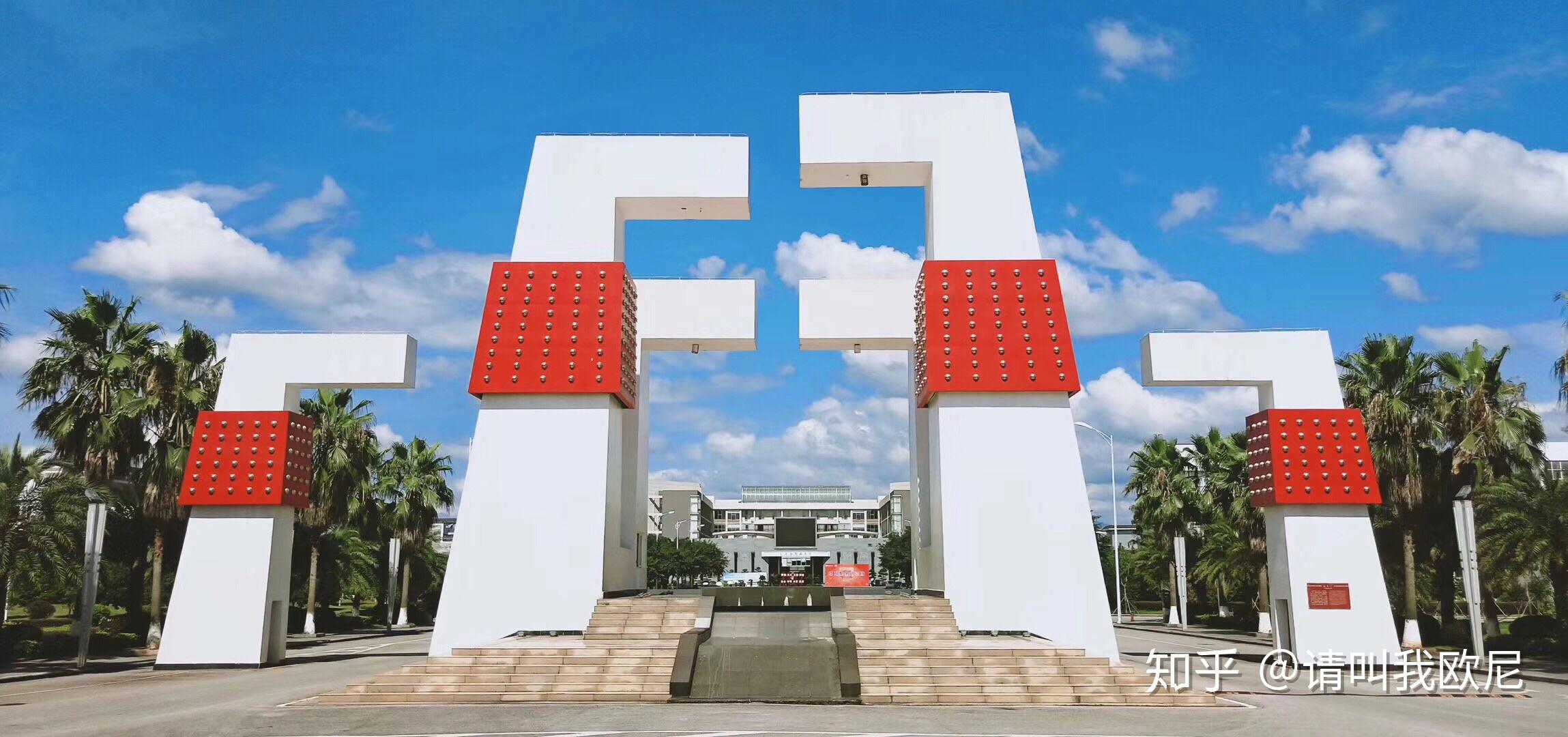 在桂林旅游学院学习是怎样一种体验