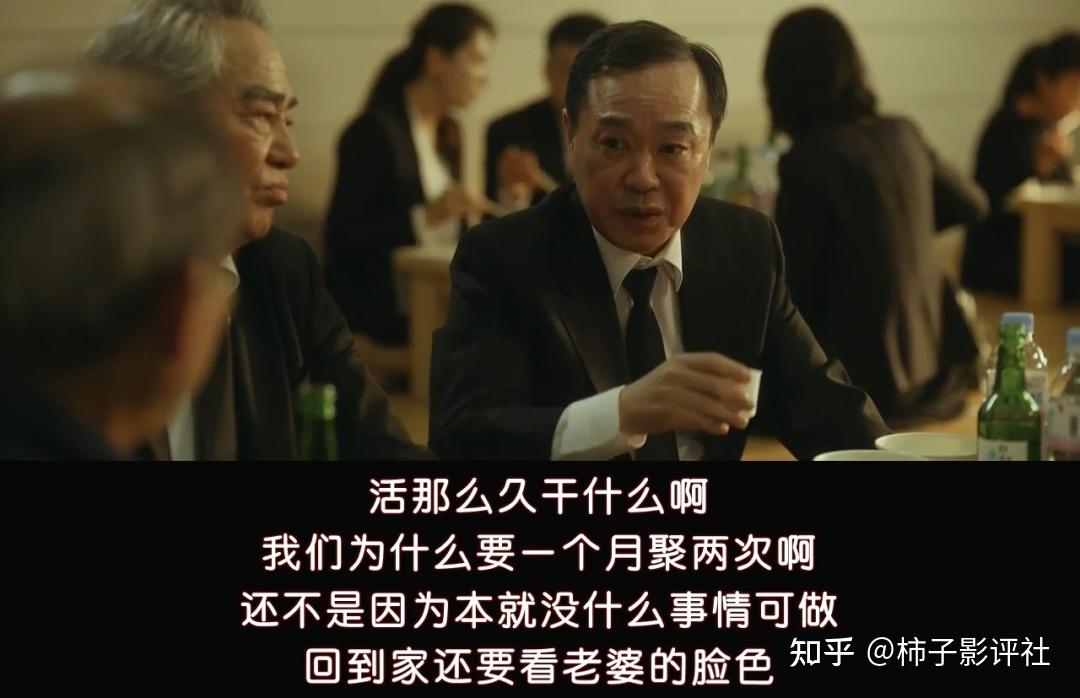 如蝶翩翩是怎样做到评分和热播率都碾压顶楼的