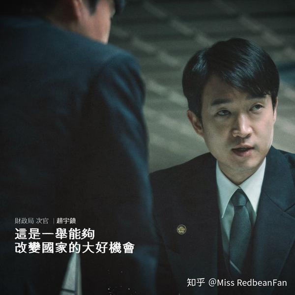 Default结构锁定 韩国97金融危机启示 知乎 Default结构锁定 韩国97金融危机启示 知乎