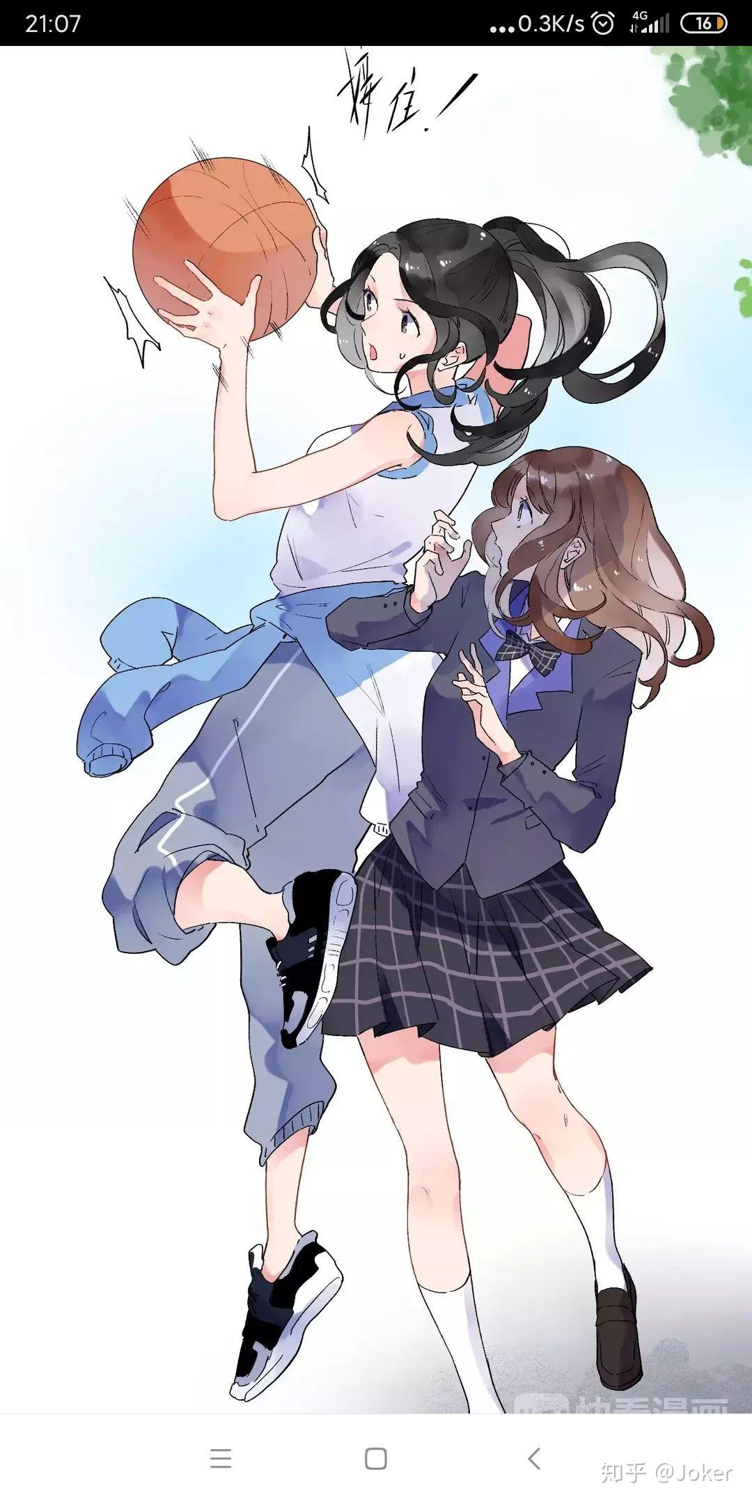 如何评价快看漫画dolo命运胶囊?