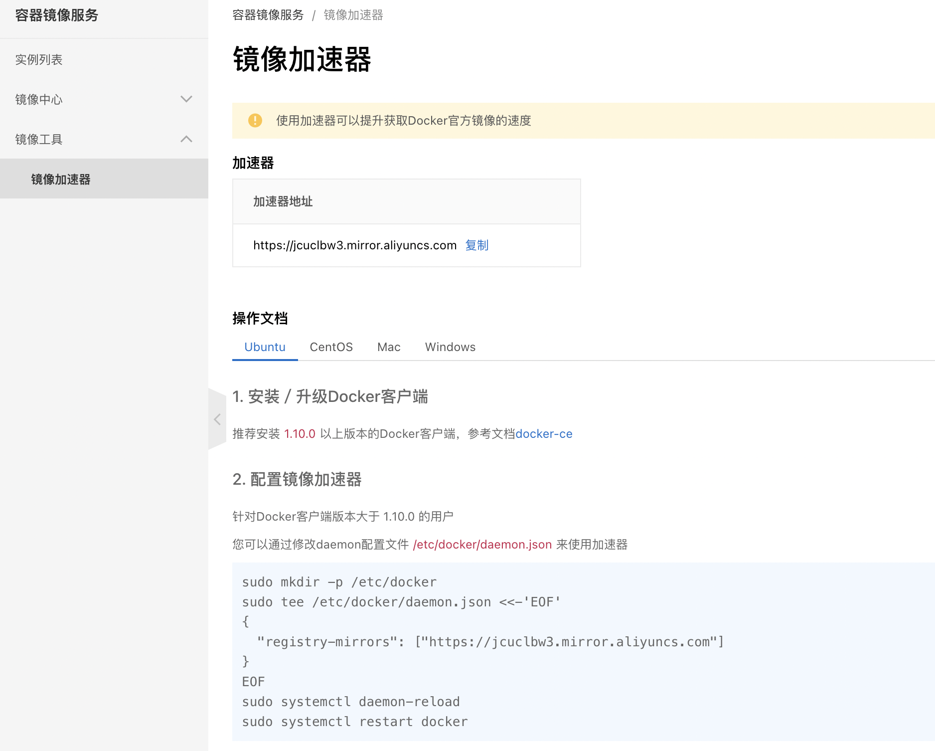 Docker Docker