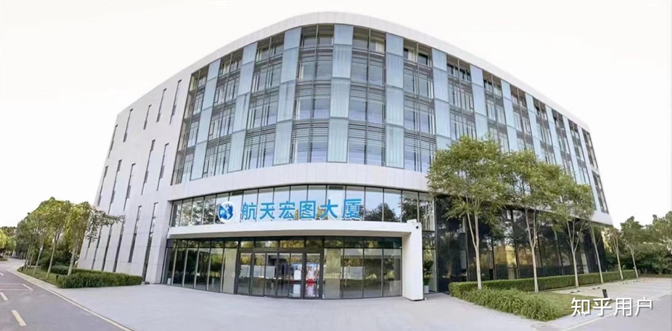如何评价航天宏图? - 知乎