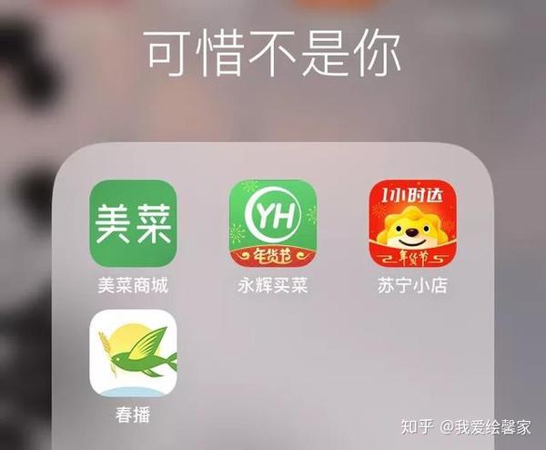 秃 如其来 医生 我这头发还有救吗 太平洋电脑网