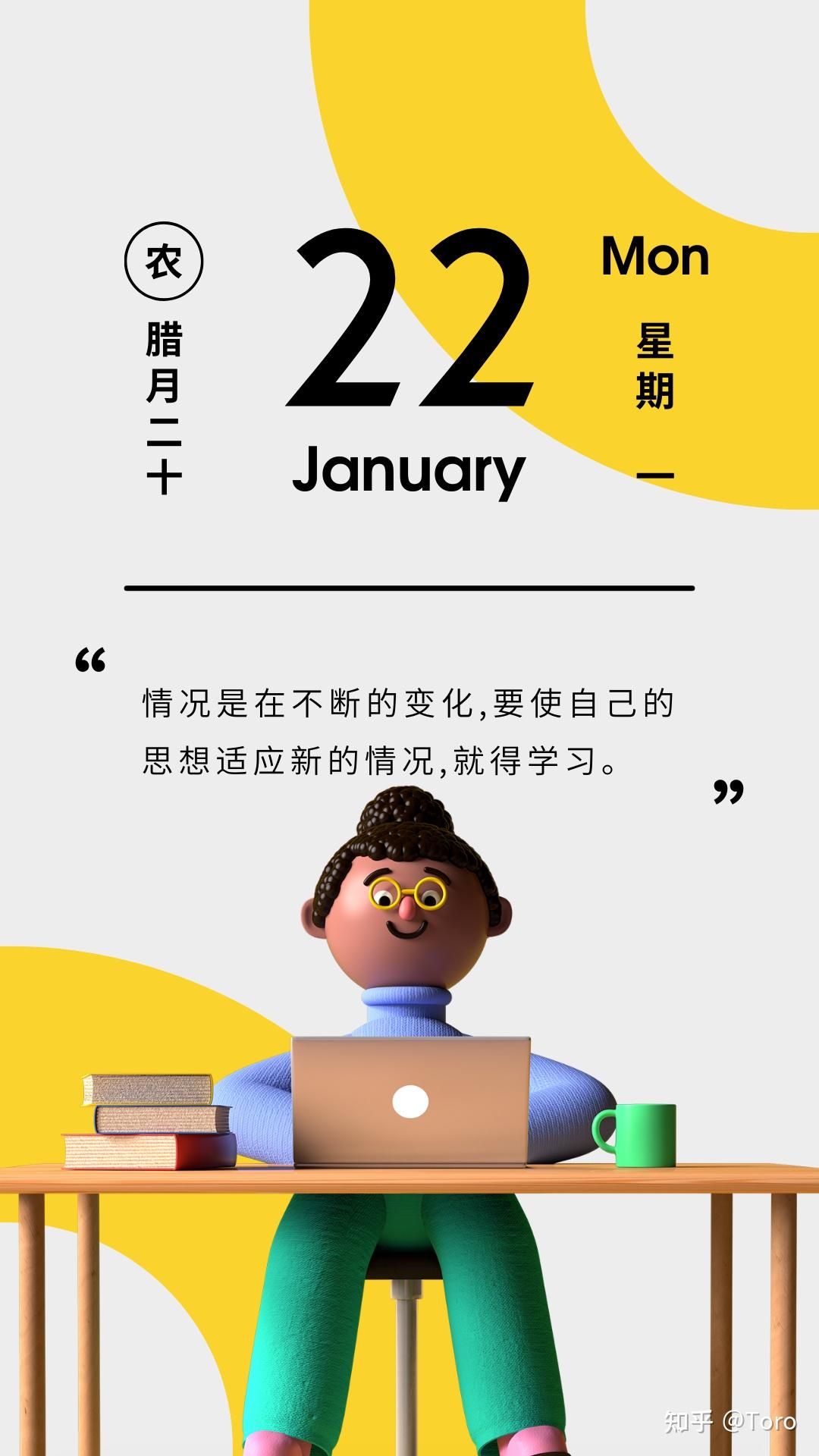 学历并没有过时，过时的是我们的认知~ - 知乎