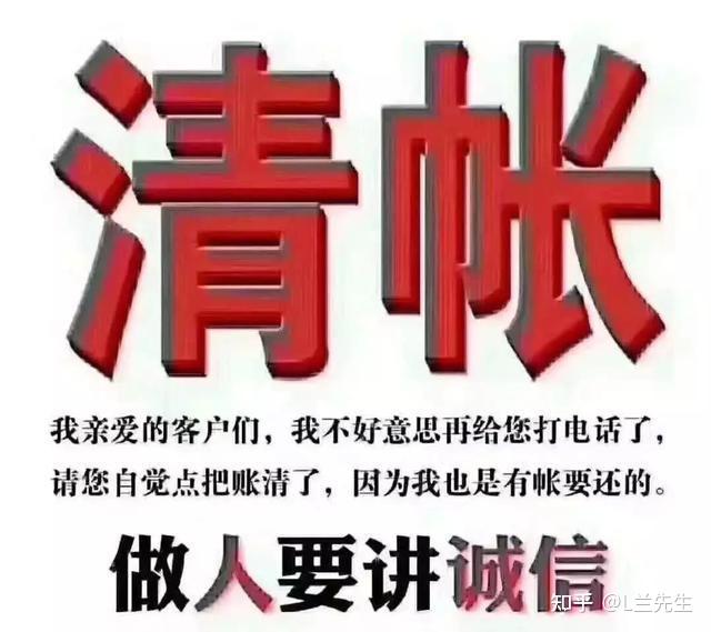 我借给朋友的钱现在又不好意思开口要现在该怎么办急
