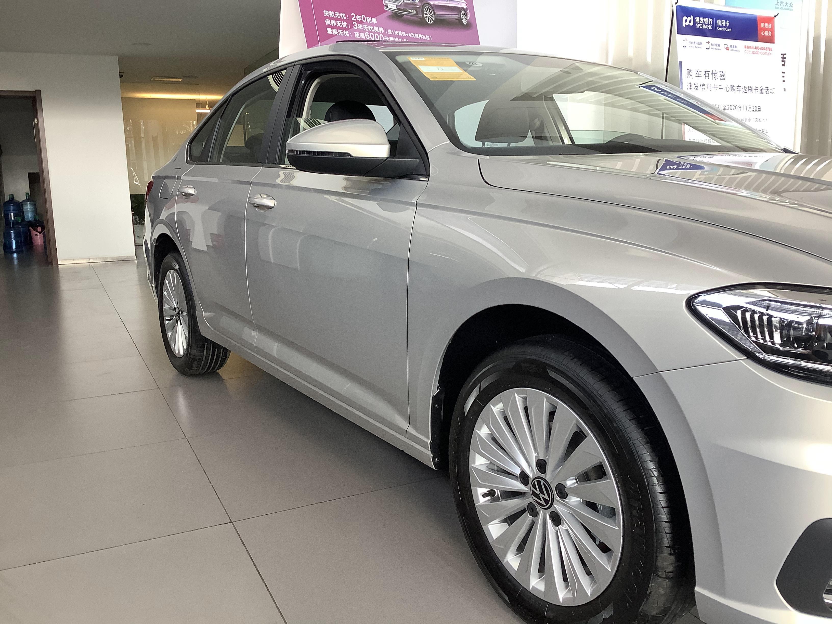 2021款大众朗逸实车到店最高优惠309万元风雅金配色很大气