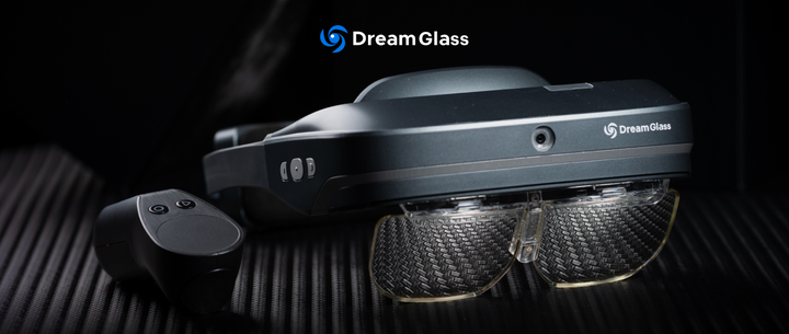 Dream Glass Lead Pro 行业版AR一体机国内正式发布！ - 知乎