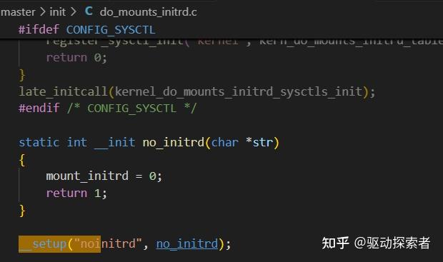 Linux 启动传参 - 知乎