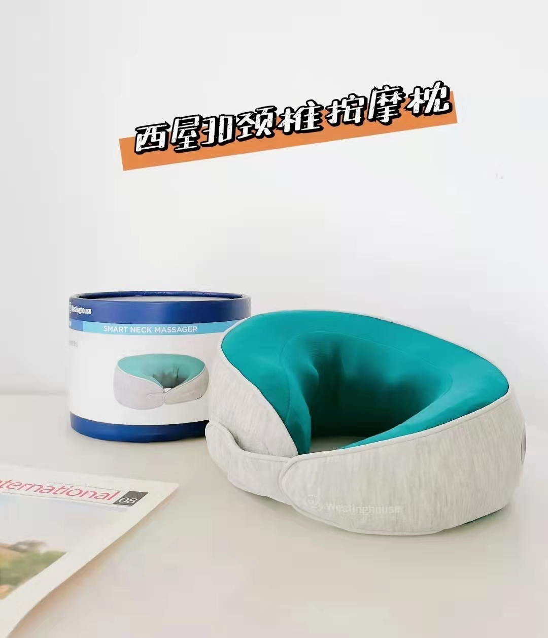 没想到（中秋节给丈母娘送礼送什么好）中秋送礼给丈母娘送啥，(图31)