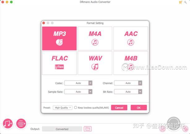 DRmare Audio Converter Mac DRM 