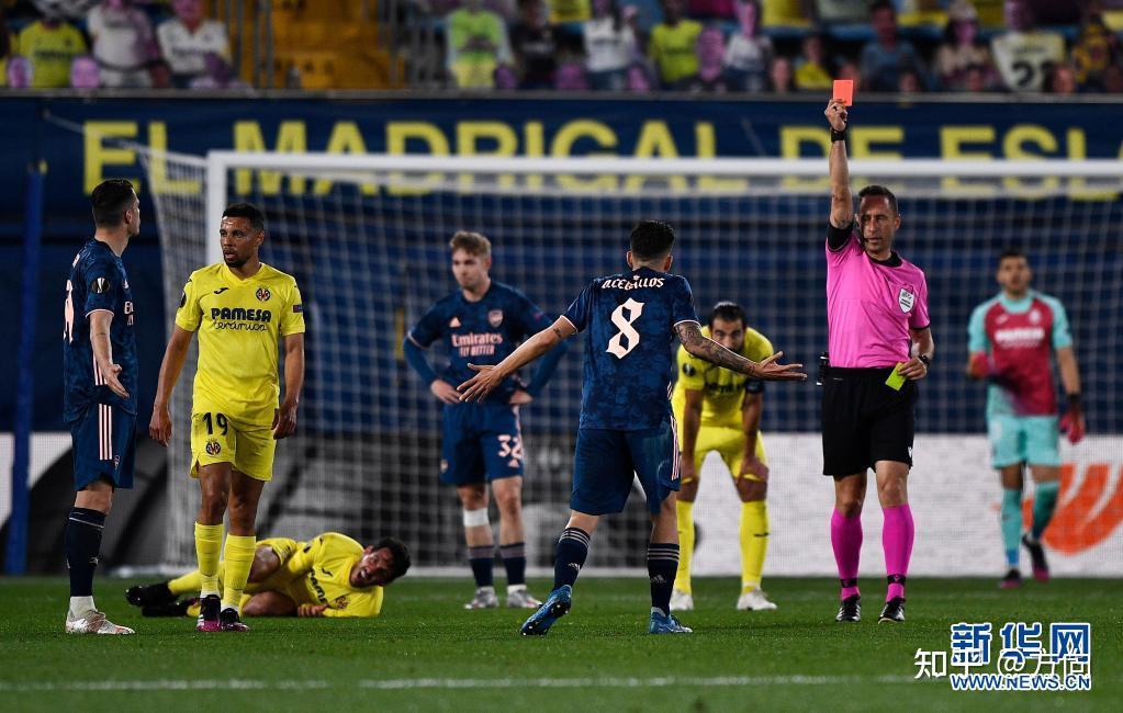 欧联杯比利亚雷亚尔胜阿森纳