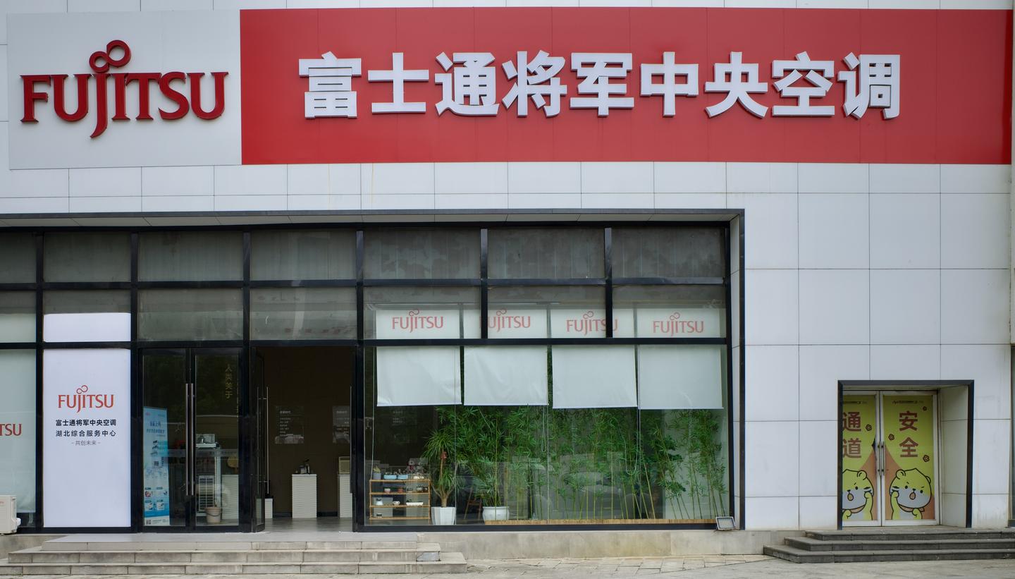 空调开了很久还不凉?5个问答帮你快速找到原因