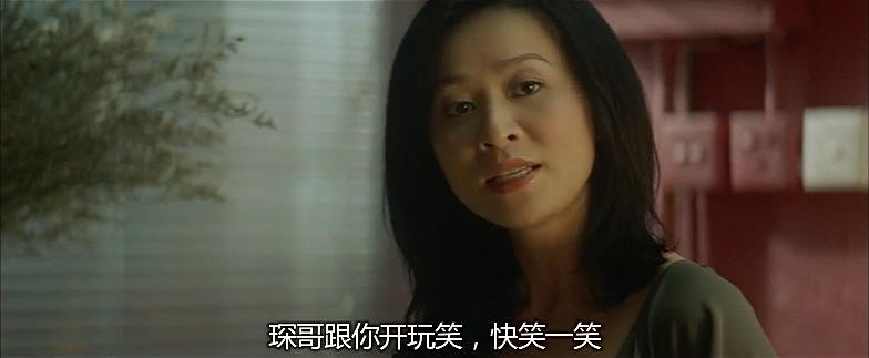 墙裂推荐（无间道这部电影怎么样）无间道影评剧情分析，(图43)