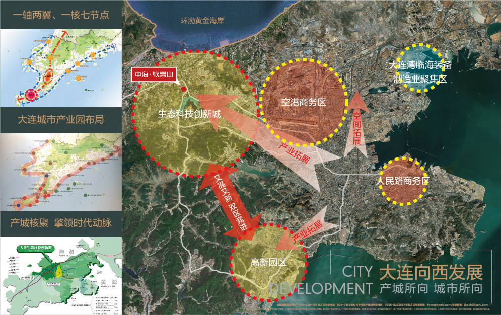 大连甘西140地块位置图片