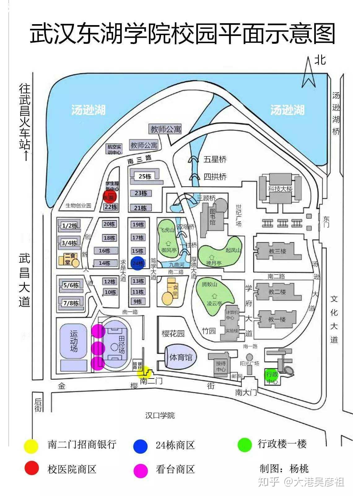 武汉东湖学院的宿舍条件如何?校区内有哪些生活设施?