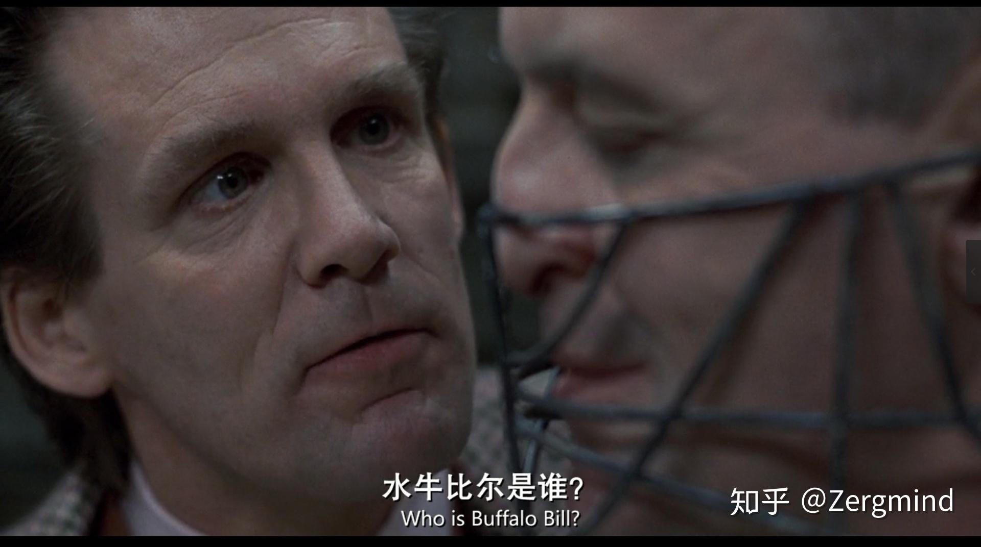 33电影叙事分析沉默的羔羊严重剧透