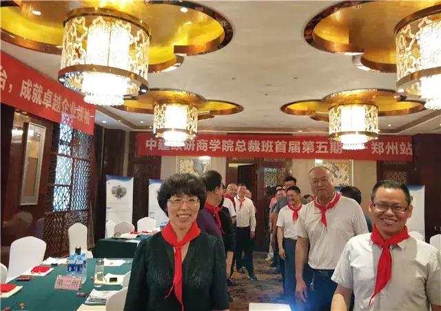中建政研：建设领域企业家的“黄埔军校” - 知乎