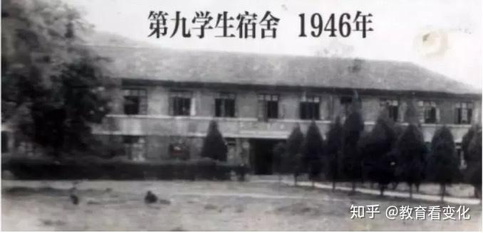 有一所985大学的建筑群,就是一部中国近现代建筑史! - 知乎