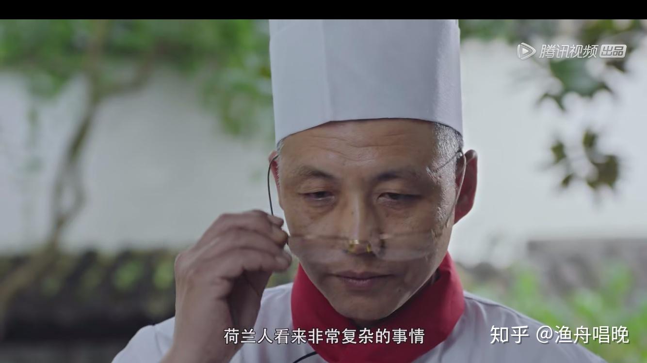 如何评价风味人间第一集山海之间