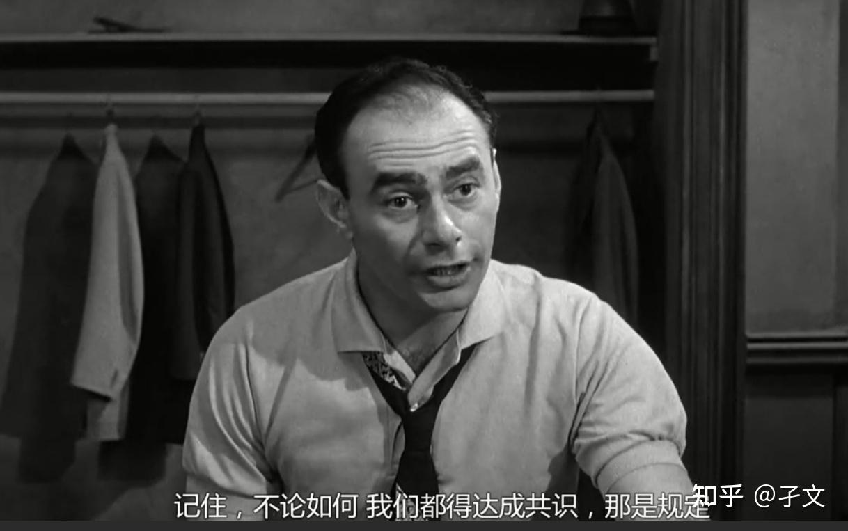 十二怒汉影评武大逻辑学导论作业