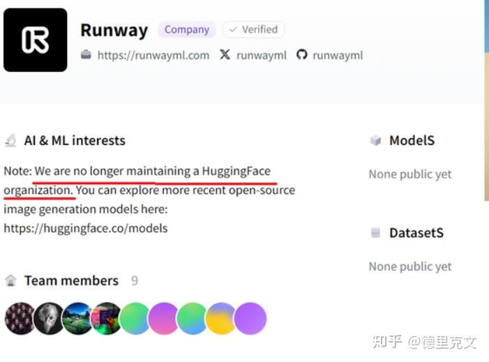 如何评价 Runway 从 HuggingFace 上删库跑路？原因可能是什么？ - 知乎