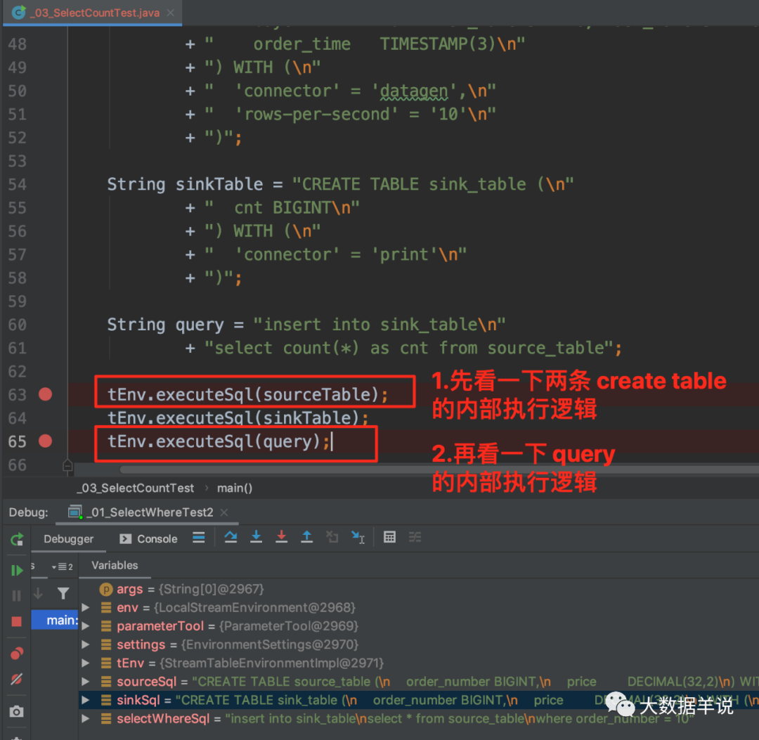 flink sql 知其所以然（七）：不会连最适合 flink sql 的 ETL 和 group agg 场景都没见过吧？ - 知乎