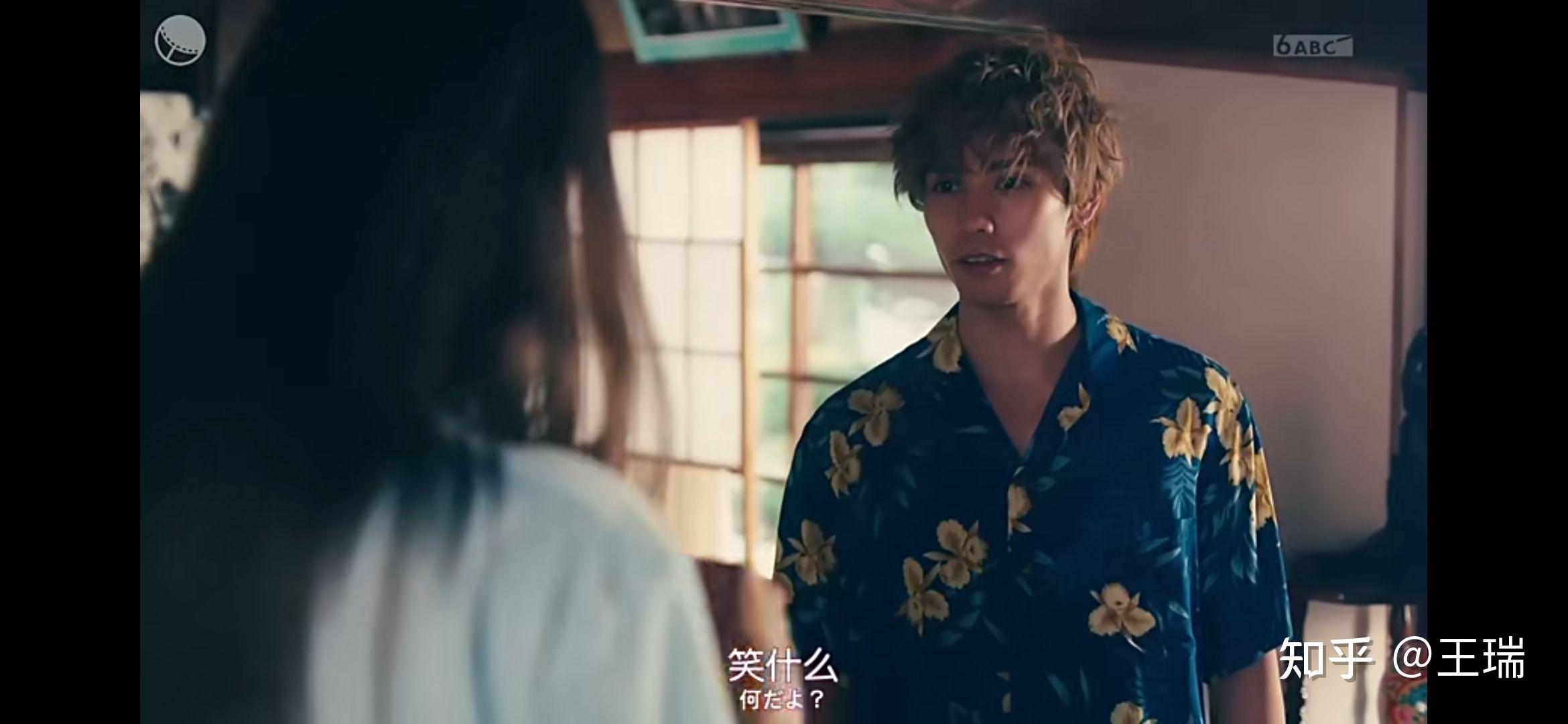 如何评价神谷健太在电视剧3b的恋人中的表现