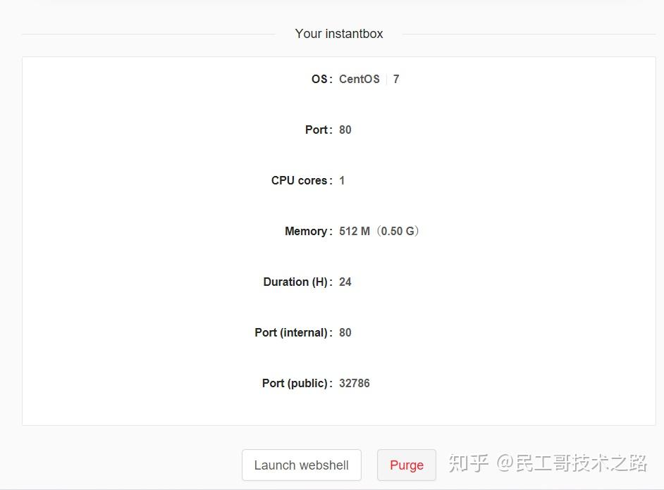 5s!用浏览器打造一个开箱即用的Linux系统 5s!用浏览器打造一个开箱即用的Linux系统