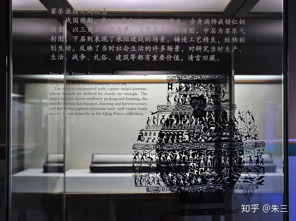 弋不射宿是圣人——有铤圆身镞和弋射 - 知乎