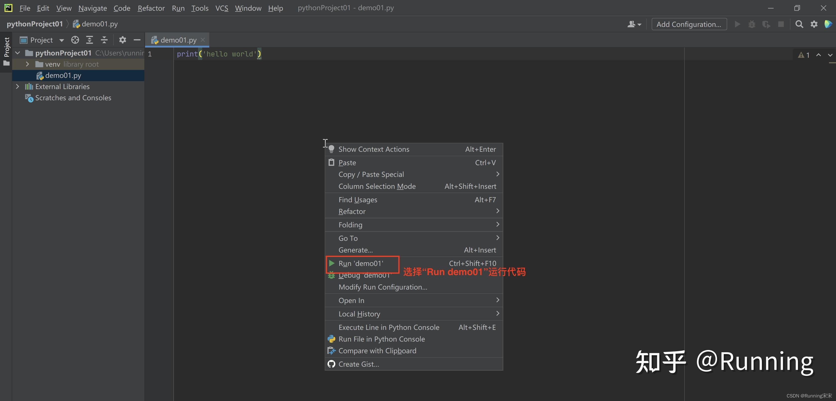 Python最强IDE PyCharm详细使用指南? - 知乎