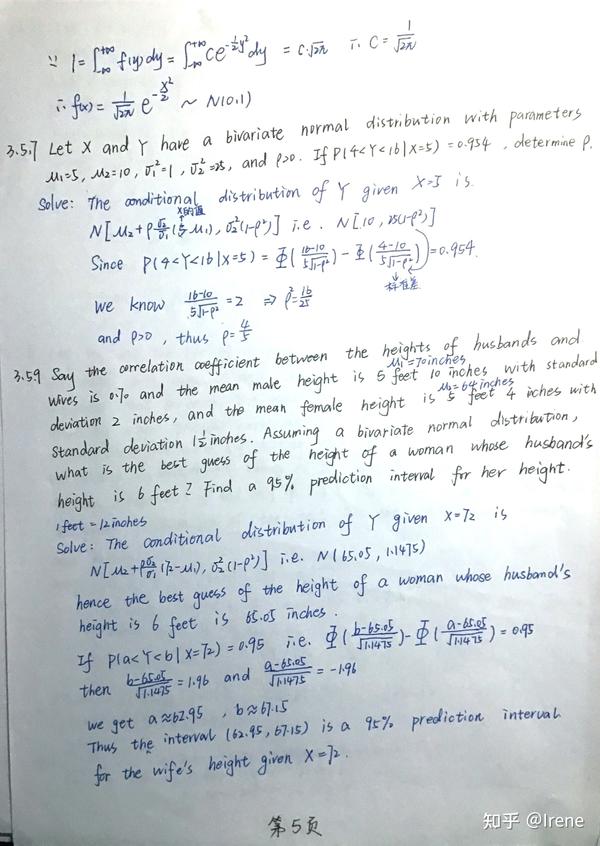 Introduction to mathematical statistics 