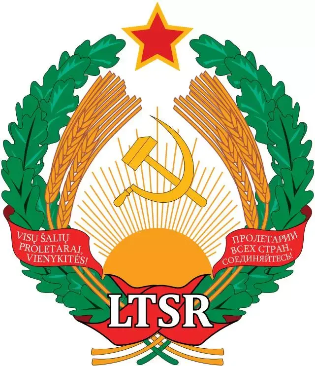 立陶宛苏维埃社会主义共和国国徽这场变革是在血和铁的风暴中发赡的