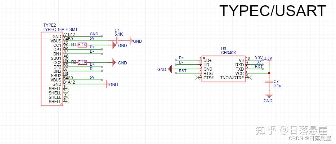 电路图——usb转串口电路(ch340x)