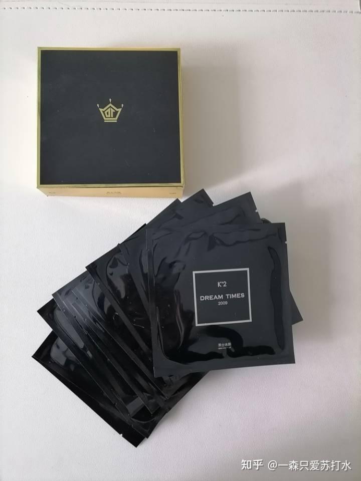 哪些品牌的男士面膜好用? - 知乎