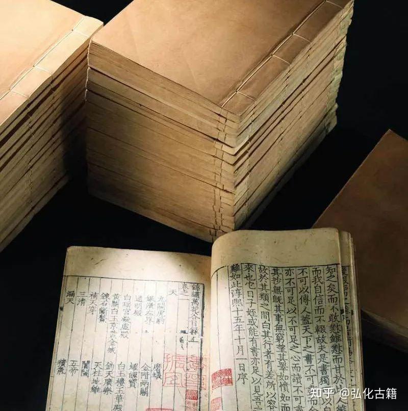 线装书的制作工艺究竟有多复杂 - 知乎