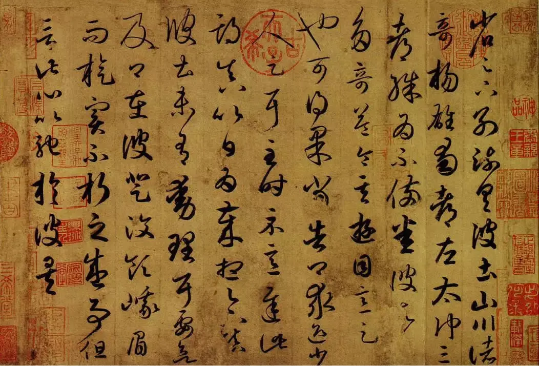 草书分三种:章草、今草和…… - 知乎
