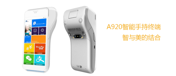 富百支付是什么_百富支付_百富是什么