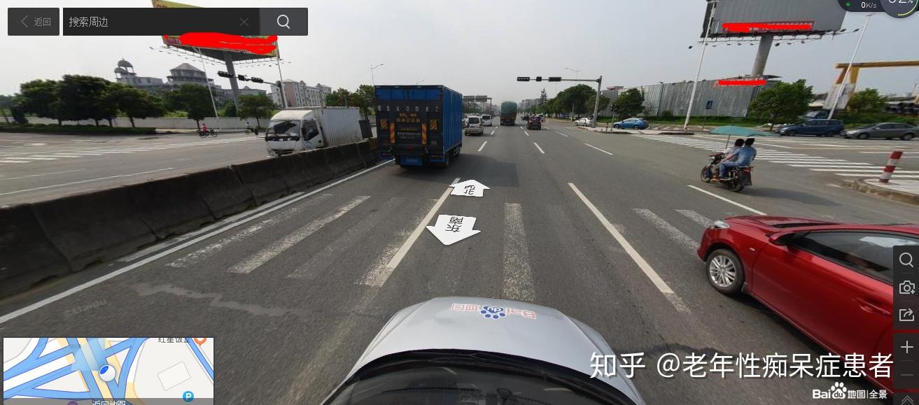 左转和直行相撞,交警判直行全责,怎么办? - 知乎