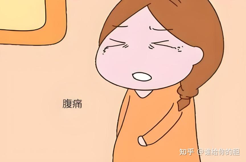 孕期腹痛别慌先分清正常还是异常现象