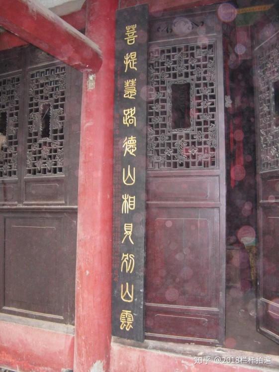 电视剧《西游记》外景地:安县-罗浮山(下)