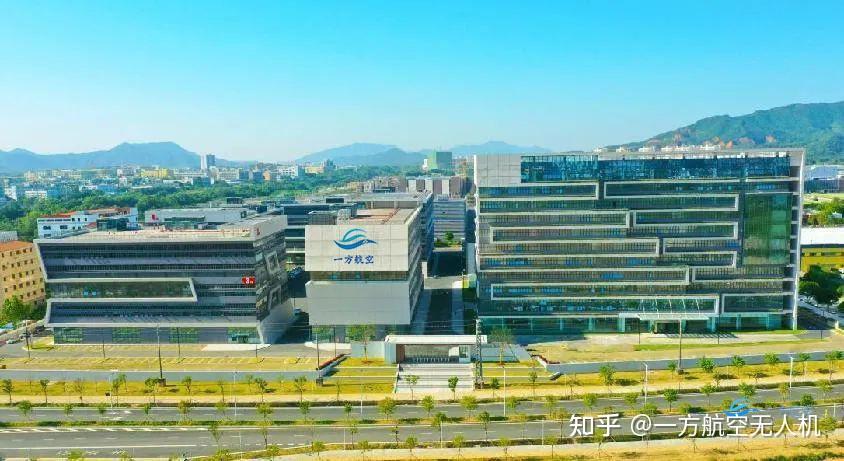 华南地区首家!珠海高新区打造低空飞行器专业测试基地! - 知乎