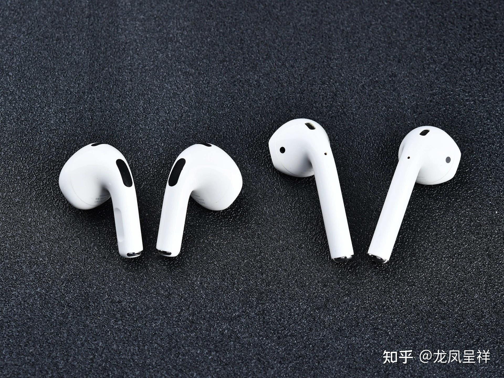 苹果airpods 3 真无线耳机的性价比高吗?值得买吗?