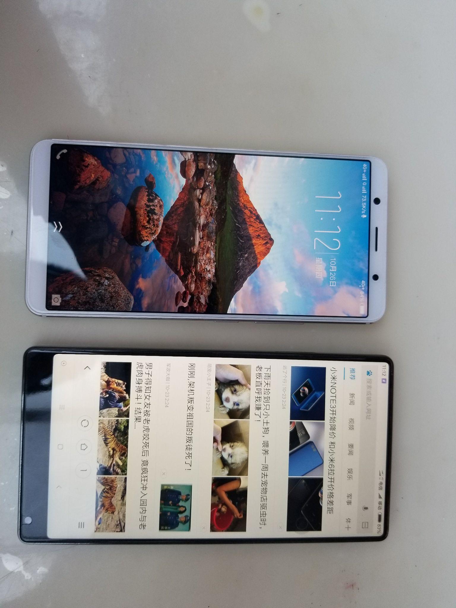 如何评价 vivo x20? 