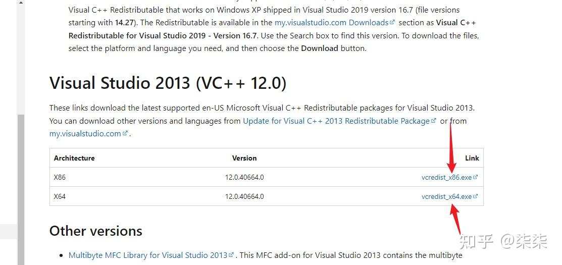 Unity exe 0xc000007b 