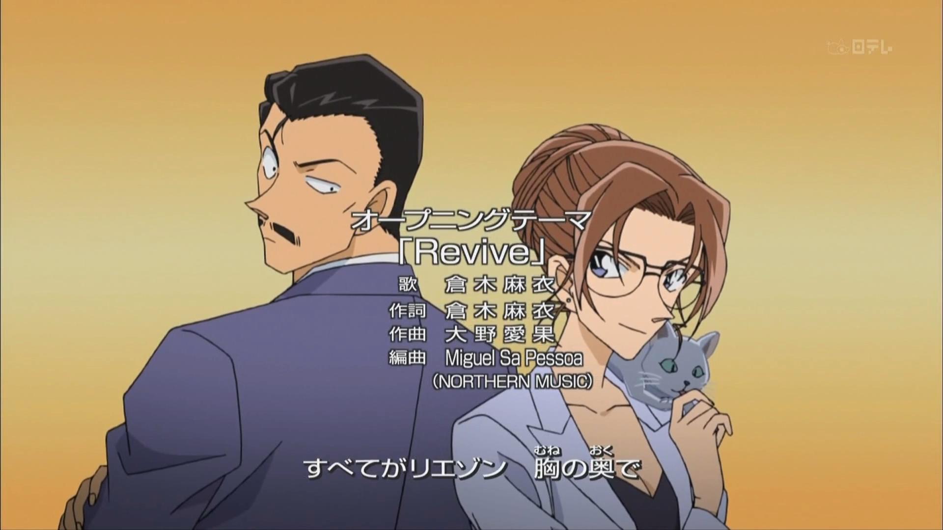 名侦探柯南op25revive为什么那么受欢迎